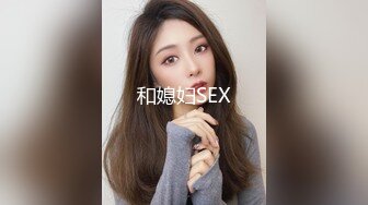 [MP4/2.58G]台湾双飞网红【小Q小K@qqq_qq77】付费长视频福利