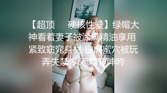 [2DF2] 极品小萝莉女神肤白貌美，很是诱惑喜欢不要错过 -[MP4/169MB][BT种子]