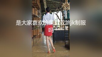 是大家喜欢的黑白双煞jk制服吗