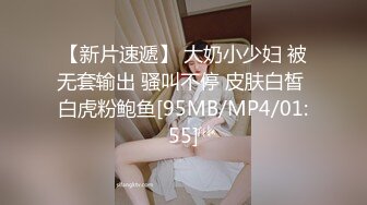 [MP4/ 1.22G] AI高清2K修复赵总极品寻花说话嗲嗲外围妹，应关注要求再来一炮，翘起蜜桃美臀舔屌