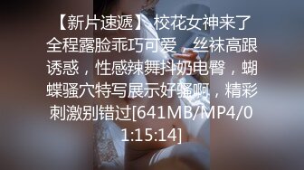 [MP4/ 288M] 中年大叔酒店招妓,这女的刚出来做,BB还挺嫩,偷着拍的完美露脸