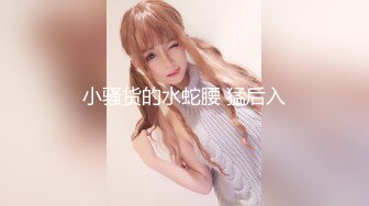 [无码破解]XV-582 艶乳 北原多香子