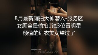 我的淫荡老婆居然让邻居内射 两男中出精液连续注入