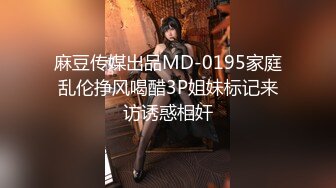 【新片速遞】&nbsp;&nbsp;天美传媒 TMY-0002《素人甜心性爱初体验》想要出名总要付出点代价[437M/MP4/26:21]