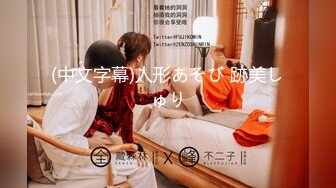 【新片速遞】&nbsp;&nbsp;2024年3月，重磅，最美女神，【03年的可可】，大学生在宿舍，校花的身材也是一流，粉穴美乳[6.2G/MP4/10:59:39]