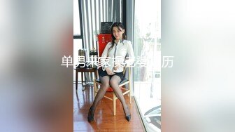 单男来家操老婆简历