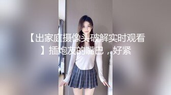 [MP4]STP29596 國產AV 天美傳媒 TMW123 逆襲女優大挑戰超色玩弄男來賓 李允熙 VIP0600