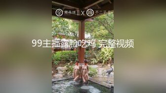 【新片速遞】最新流出❤️推特户外露出大神【菠萝】全裸露出挑战❤️身材不错 完整版[7190M/MP4/02:59:53]